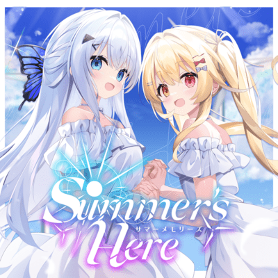 Summer's Here (feat. Tsukino) Front Cover