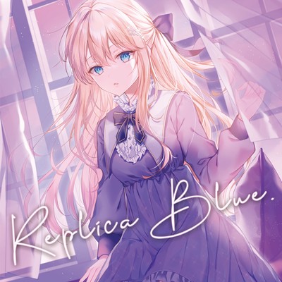 Replica Blue. Front Cover