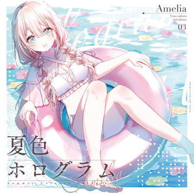 Summer Colored Horogram Front Cover