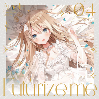 Futurize me Front Cover