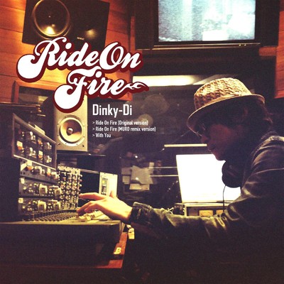 Ride On Fire Front Cover