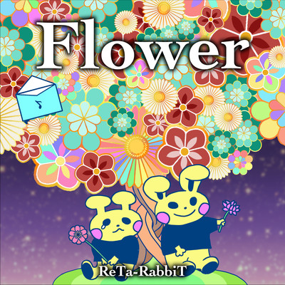Flower Front Cover