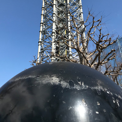 TRUEROMANCE Front Cover