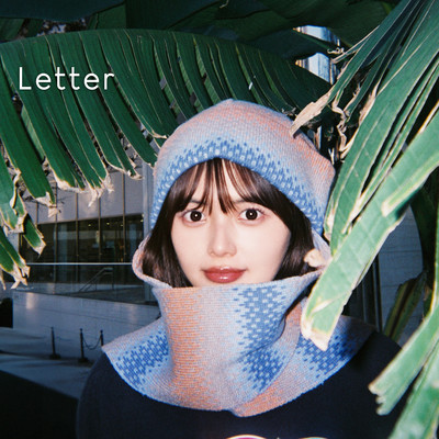 Letter Front Cover