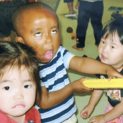 Funny Landのジャケット写真