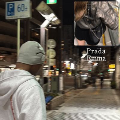 Pradaのジャケット写真