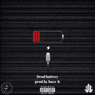 Dead battery Front Cover