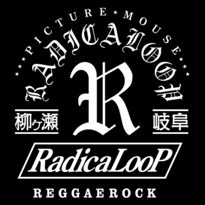 GOOD MUSICのジャケット写真