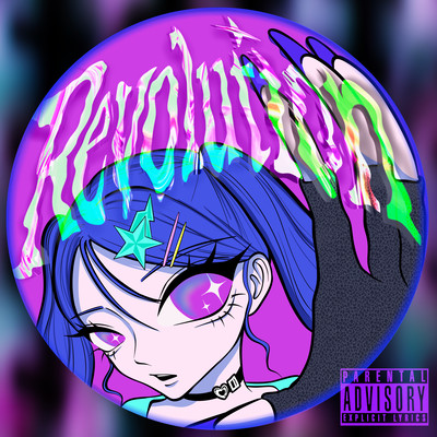 Revolution Front Cover
