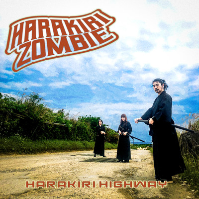 HARAKIRI HIGHWAY Front Cover