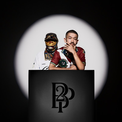 BORN 2 PUSKÁS Front Cover