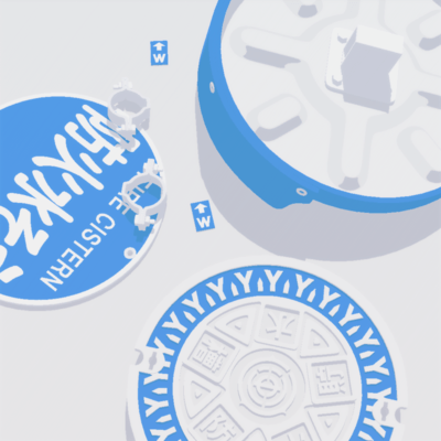 Kakeashi (2026) Front Cover