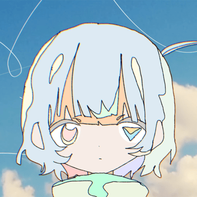 ラル (feat. シユ)のジャケット写真