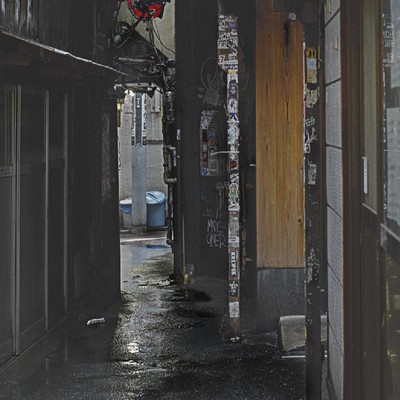 yume no at Front Cover