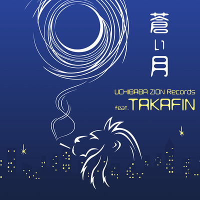 AOITUKI (feat. TAKAFIN) Front Cover
