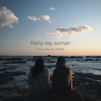 Rainy day woman Front Cover