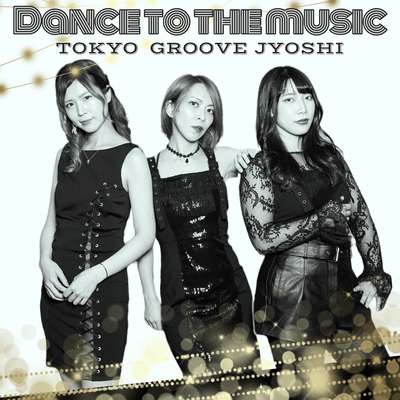 Dance to the Music Front Cover