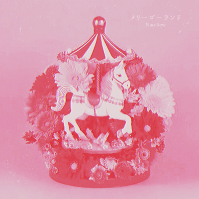 merry-go-round Front Cover
