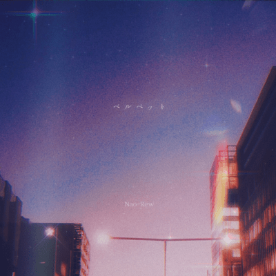 VELVET Front Cover