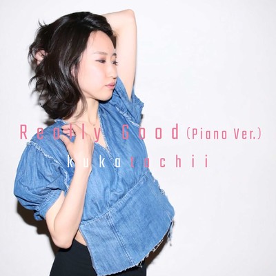Really Good (Piano Ver.) Front Cover