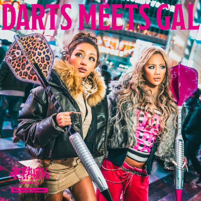 DARTS MEETS GAL (feat. まぁみ & 伊藤桃々)のジャケット写真