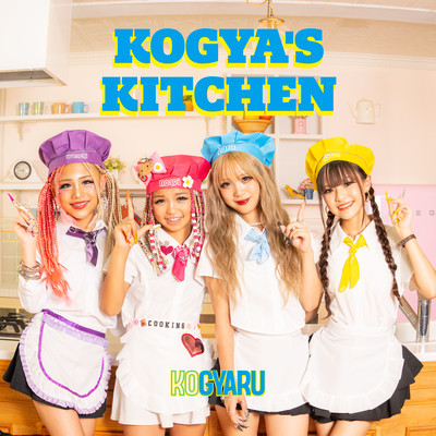 KOGYA's KITCHEN Front Cover