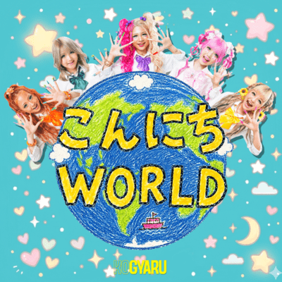 Konnichi WORLD Front Cover
