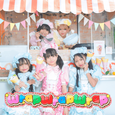 Wrap Wrap Wrap (Sui? Amai? ver.) Front Cover