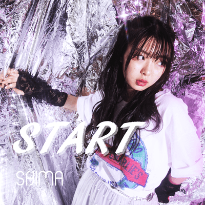 STARTのジャケット写真