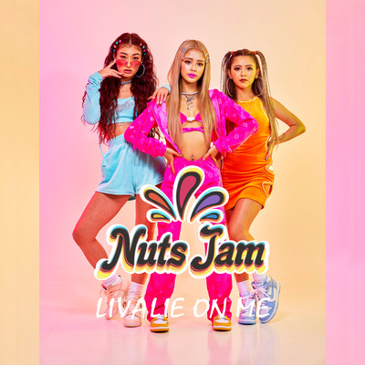 LIVALIE ON ME Front Cover