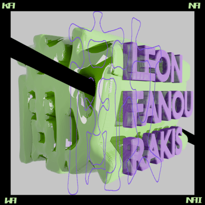 KANAWANAI Front Cover