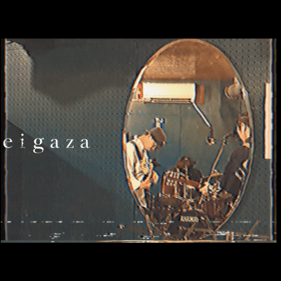 Ashen Spring (2026 Studio REC ver.) Front Cover