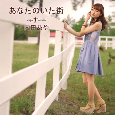 Missouri River Front Cover