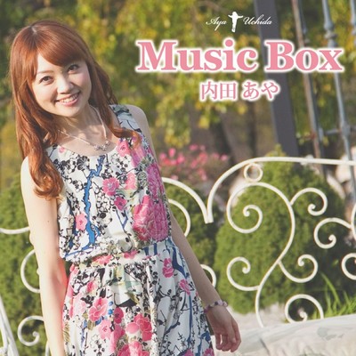 Music Boxのジャケット写真