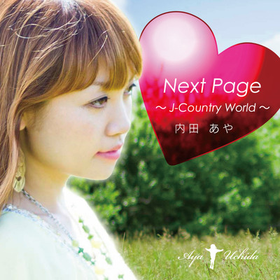 Next Page(J-Country World) Front Cover