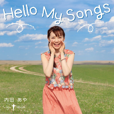 Hello My Songs Front Cover