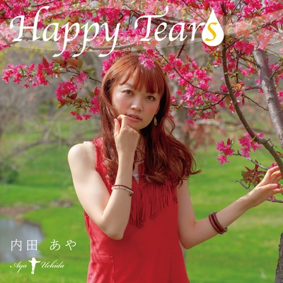Happy Tears Front Cover