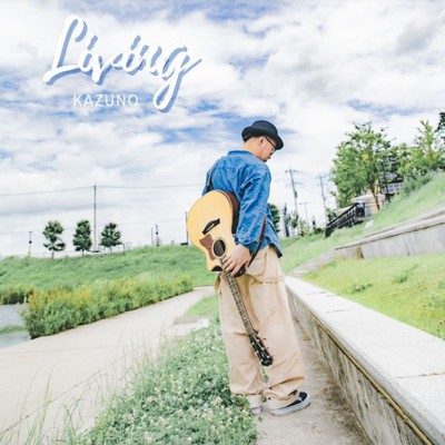 Living Front Cover