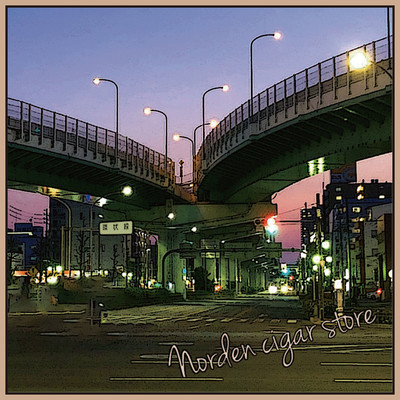 環状線のジャケット写真