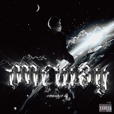 OneWay Front Cover