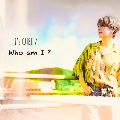 Who am I?のジャケット写真