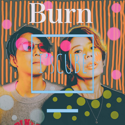 Burn Front Cover