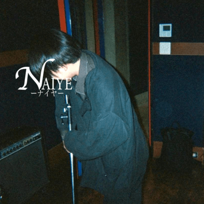 NAIYE 1 Front Cover