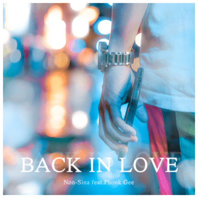 Back In Love (feat. Phonk Gee) Front Cover