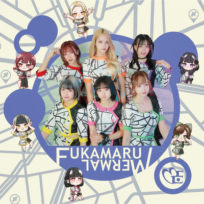 FUKAMARU MERMAL Front Cover