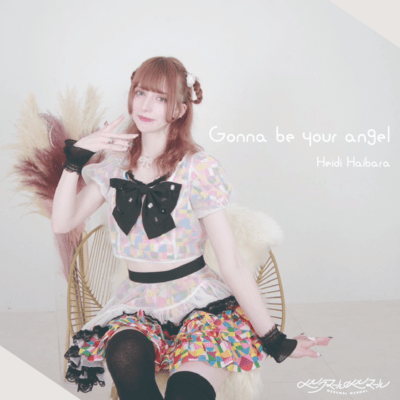 Gonna be your angel Front Cover