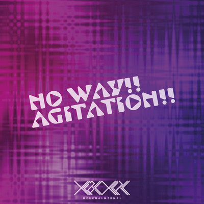 NO WAY!!AGITATION!! Front Cover