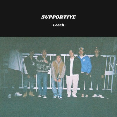 SUPPORTIVE Front Cover