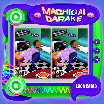MACHIGAIDARAKE Front Cover