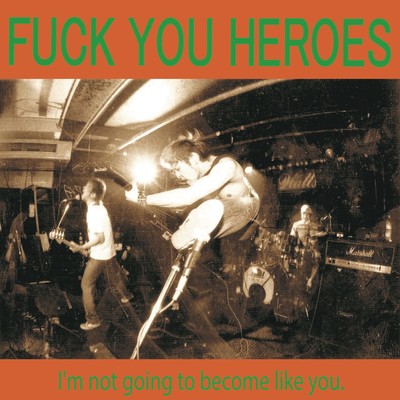 I'm not going to become like you. Front Cover